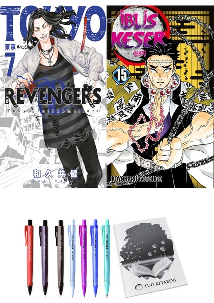 Tokyo Revengers 7 ve İblis Keser 15 2li Set