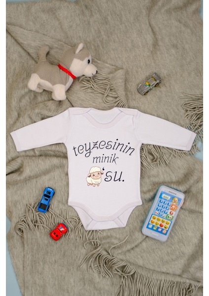 Teyzesinin Kuzusu Baskılı Uzun Kollu Pamuklu Zıbın
