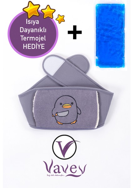 Özel Gün Kemeri Bel-Diz-Omuz-Boyun Ağrılarılarına Son Termojel Hediyeli Kemer Civciv Antrasit Renk fırsatları