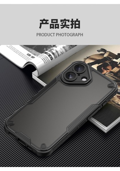 IPhone 16 Plus Kılıf, Darbeye Dayanıklı Telefon Tampon Kılıfı, Çizilmez Telefon Kılıfı Kılıfı IPhone 16 Plus (Yurt Dışından) indirimleri