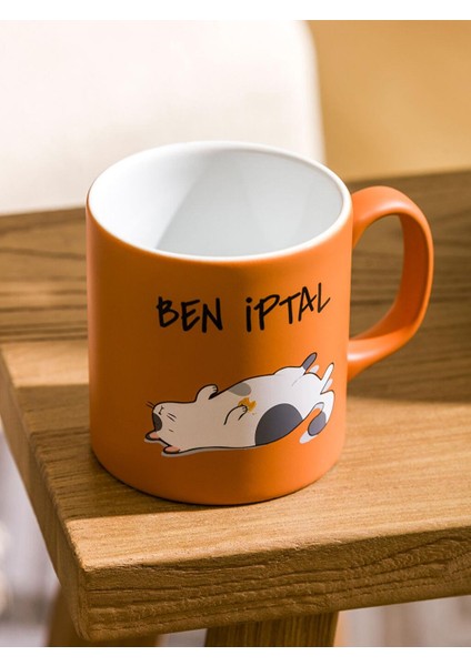 Lcw Home Karışık Kedi Baskılı Seramik Kupa 320 ml
