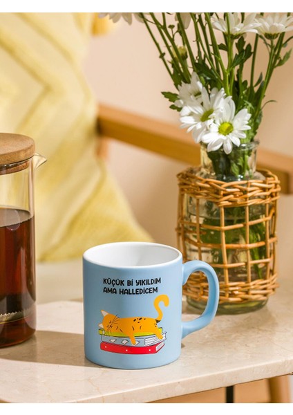 Lcw Home Karışık Kedi Baskılı Seramik Kupa 320 ml