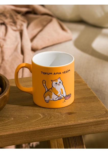 Lcw Home Karışık Kedi Baskılı Seramik Kupa 320 ml