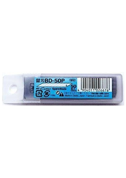 BD50P 30 Derece Ppf Bıçağı Yedeği