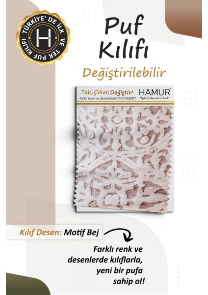 Yıkanabilir Puf Tabure Kılıfı Tak-Çıkar-Değiştir-Yenile Orta Sehpa Kılıfı By Motif Bej modelleri