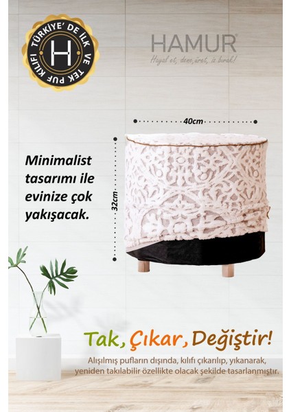 Yıkanabilir Puf Tabure Kılıfı Tak-Çıkar-Değiştir-Yenile Orta Sehpa Kılıfı By Motif Bej indirimleri