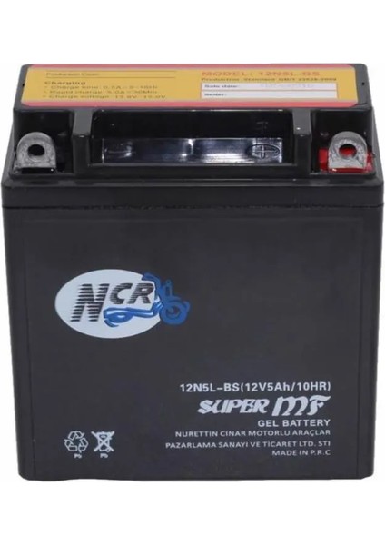 Motosiklet Jel Akü 12N5L-BS