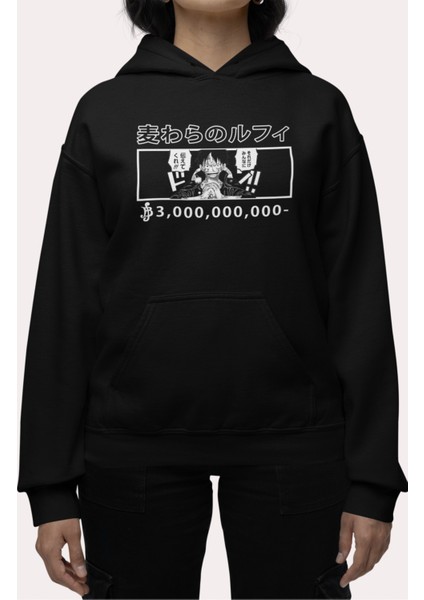 One Piece Monkey D. Luffy Gear 5 Sırt Baskılı Kapüşonlu Sweatshirt, Unisex Oversize Anime Baskılı Hoodie fiyatları