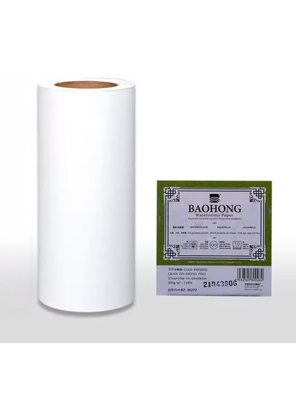 Suluboya Kağıdı Artist Blok Pro (Cold Press) 10M x 1.35M, %100 Pamuk, 300gr (Rulo)