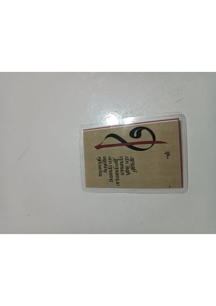 Pvc Kaplama, Islami Tasarım, Mıknatıslı, Mini Resimler 2 (5'li Set)