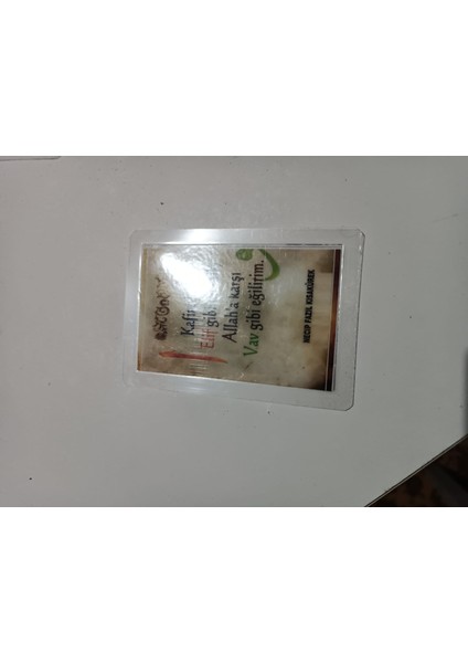 Pvc Kaplama, Islami Tasarım, Mıknatıslı, Mini Resimler 2 (5'li Set)