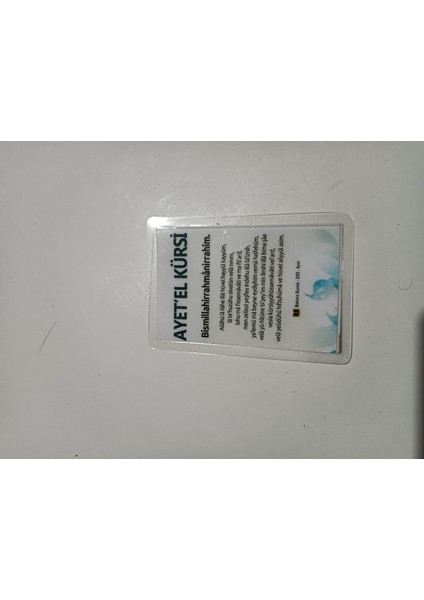 Pvc Kaplama, Islami Tasarım, Mıknatıslı, Mini Resimler 2 (5'li Set)