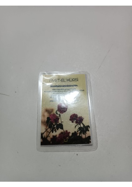 Pvc Kaplama, Islami Tasarım, Mıknatıslı, Mini Resimler 3 (5'li Set)