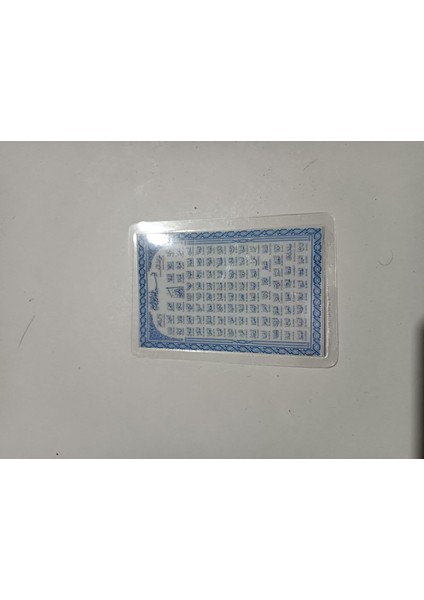 Pvc Kaplama, Islami Tasarım, Mıknatıslı, Mini Resimler 3 (5'li Set)