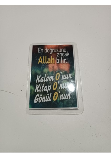 Pvc Kaplama, Islami Tasarım, Mıknatıslı, Mini Resimler 3 (5'li Set)