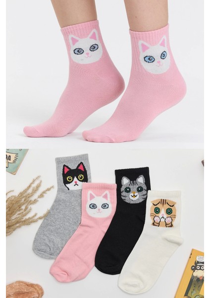 Pisicik Kedi Desenli 4 Renk Soket Çorap Seti
