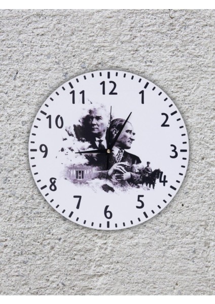 UltraNova fırsatları