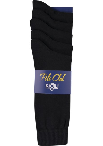 5'li Düz Pamuklu Çorap Seti