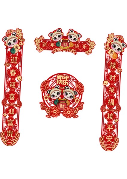 2025 Çin Yılı Beyitler Şği Beyitler Parti A Için Ayarlandı (Yurt Dışından) modelleri