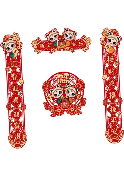 2025 Çin Yılı Beyitler Şği Beyitler Parti A Için Ayarlandı (Yurt Dışından) fırsatları