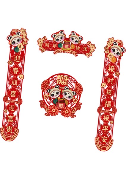 2025 Çin Yılı Beyitler Şği Beyitler Parti A Için Ayarlandı (Yurt Dışından) indirimleri