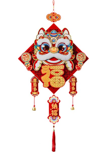 2025 Çin Ay Yılı Yemek A Için Süsleme 39X103CM (Yurt Dışından)