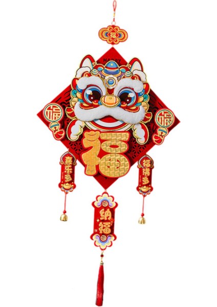 2025 Çin Ay Yılı Yemek A Için Süsleme 39X103CM (Yurt Dışından) fiyatları