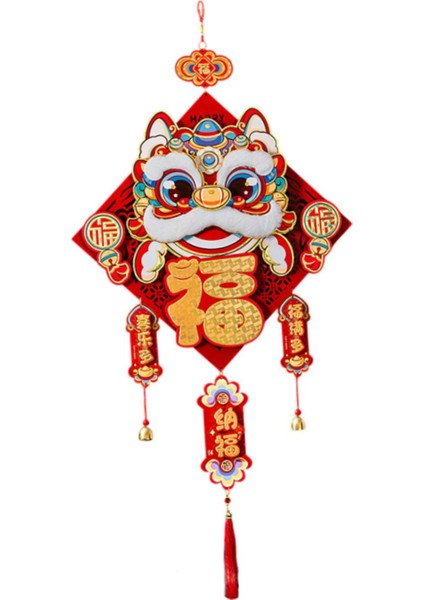 2025 Çin Ay Yılı Yemek A Için Süsleme 39X103CM (Yurt Dışından) modelleri