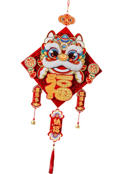 2025 Çin Ay Yılı Yemek A Için Süsleme 39X103CM (Yurt Dışından) fırsatları