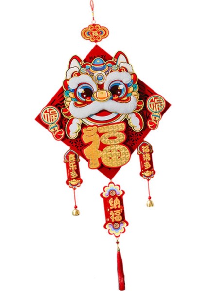 2025 Çin Ay Yılı Yemek A Için Süsleme 39X103CM (Yurt Dışından) indirimleri