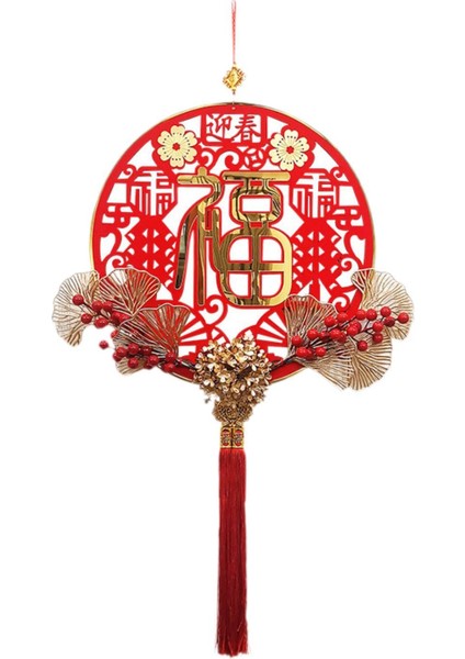 Festivali Kutlaması Için Fu Kolye Dekorasyonu (Yurt Dışından)