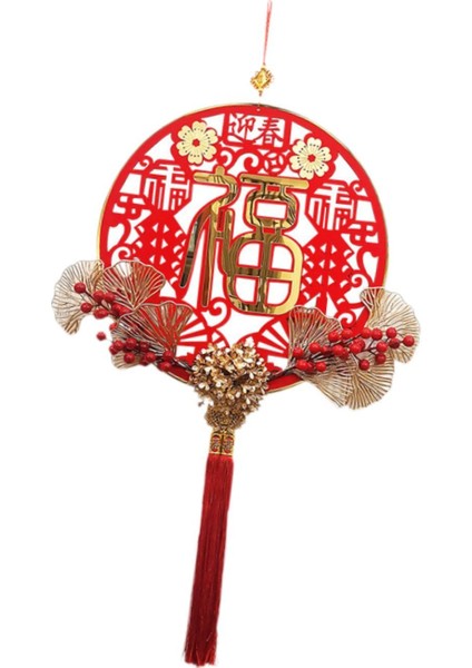 Festivali Kutlaması Için Fu Kolye Dekorasyonu (Yurt Dışından) fırsatları