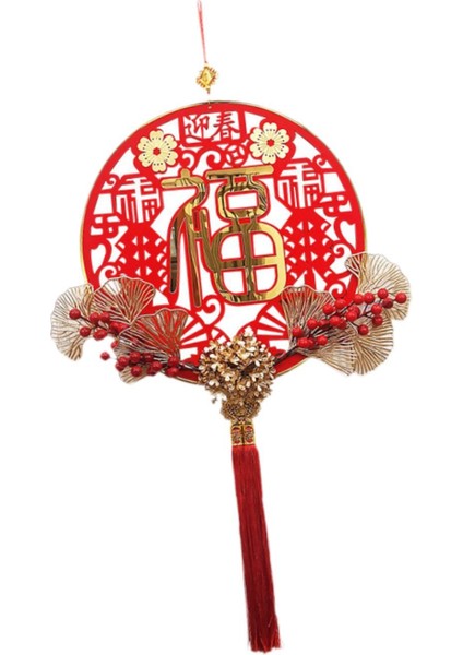 Festivali Kutlaması Için Fu Kolye Dekorasyonu (Yurt Dışından) indirimleri