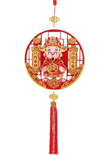 Yemek Odası Için Elektrikli Çin Cai Shen Asılı Süsleme 38X80 cm (Yurt Dışından)