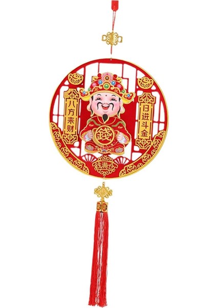 Yemek Odası Için Elektrikli Çin Cai Shen Asılı Süsleme 38X80 cm (Yurt Dışından)