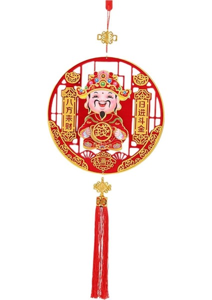 Yemek Odası Için Elektrikli Çin Cai Shen Asılı Süsleme 38X80 cm (Yurt Dışından)