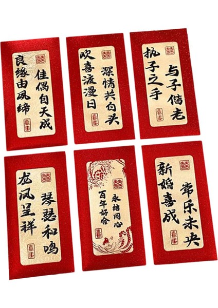 6x 2025 Çin Yılı I Hongbao Mezuniyet Kırmızısı Için Para Paketleri (Yurt Dışından) fiyatları