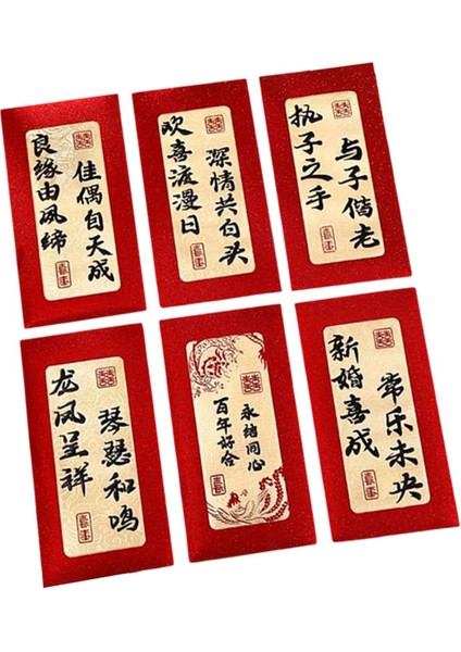6x 2025 Çin Yılı I Hongbao Mezuniyet Kırmızısı Için Para Paketleri (Yurt Dışından) fırsatları