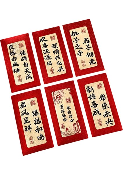 6x 2025 Çin Yılı I Hongbao Mezuniyet Kırmızısı Için Para Paketleri (Yurt Dışından) indirimleri