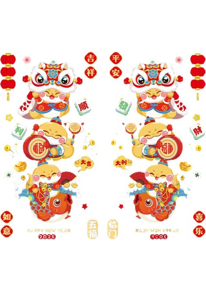 Çin Sarılı Parti Malzemeleri Sarılır D (Yurt Dışından)