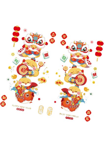 Çin Sarılı Parti Malzemeleri Sarılır D (Yurt Dışından) fiyatları