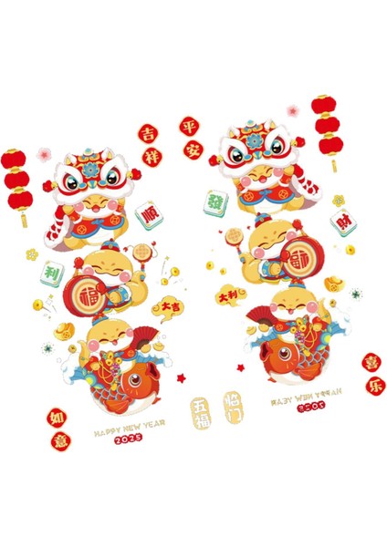 Çin Sarılı Parti Malzemeleri Sarılır D (Yurt Dışından) modelleri