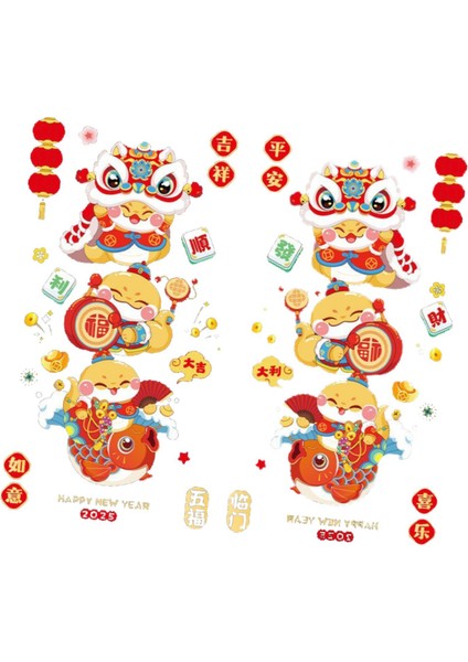 Çin Sarılı Parti Malzemeleri Sarılır D (Yurt Dışından) fırsatları