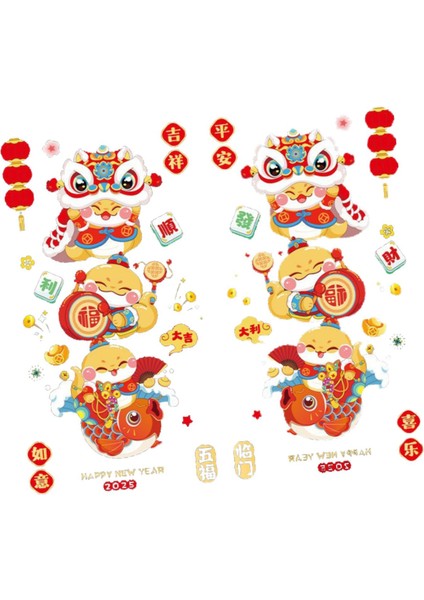 Çin Sarılı Parti Malzemeleri Sarılır D (Yurt Dışından) indirimleri