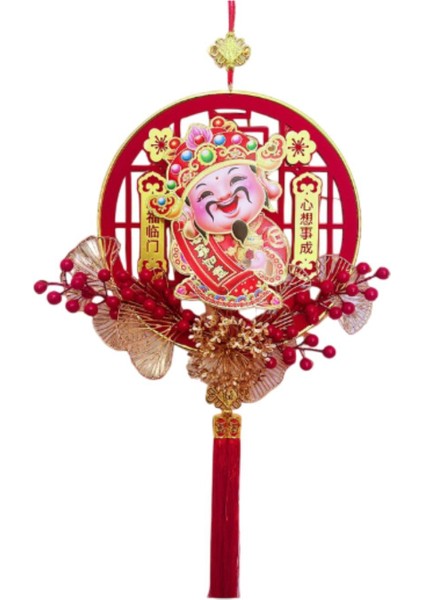 Çin Yılı Asılı Dekorasyon Şğ Giriş Partisi Için 38 cm x 88 cm (Yurt Dışından)