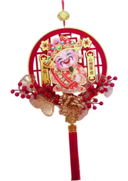 Çin Yılı Asılı Dekorasyon Şğ Giriş Partisi Için 38 cm x 88 cm (Yurt Dışından) modelleri