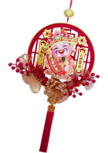 Çin Yılı Asılı Dekorasyon Şğ Giriş Partisi Için 38 cm x 88 cm (Yurt Dışından) fırsatları