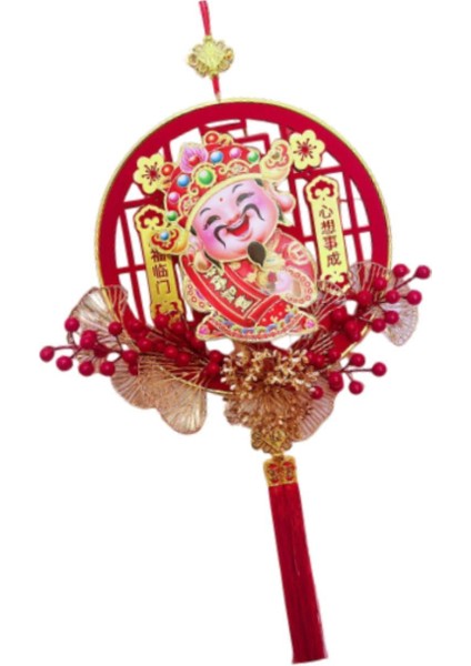 Çin Yılı Asılı Dekorasyon Şğ Giriş Partisi Için 38 cm x 88 cm (Yurt Dışından) indirimleri