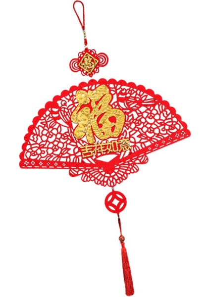 Odası Için Şği Kolye Fan Şekli Süsleme 43CMX75CM (Yurt Dışından)