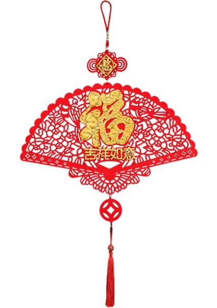 Odası Için Şği Kolye Fan Şekli Süsleme 43CMX75CM (Yurt Dışından)